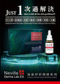 Neville Derma Lab EX 海藻矽針煥膚 - Beauty’s 5skin 