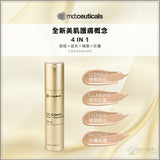 skinlabhk.myshopify.com md:ceuticals CC Cream Glow Flawless Skin SPF30 美白素顏保濕防曬霜 md:ceuticals