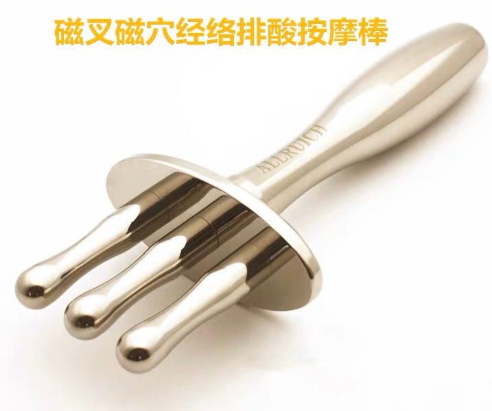 ALLRUICH 穴位磁叉經絡按摩棒 – 5SKINLAB