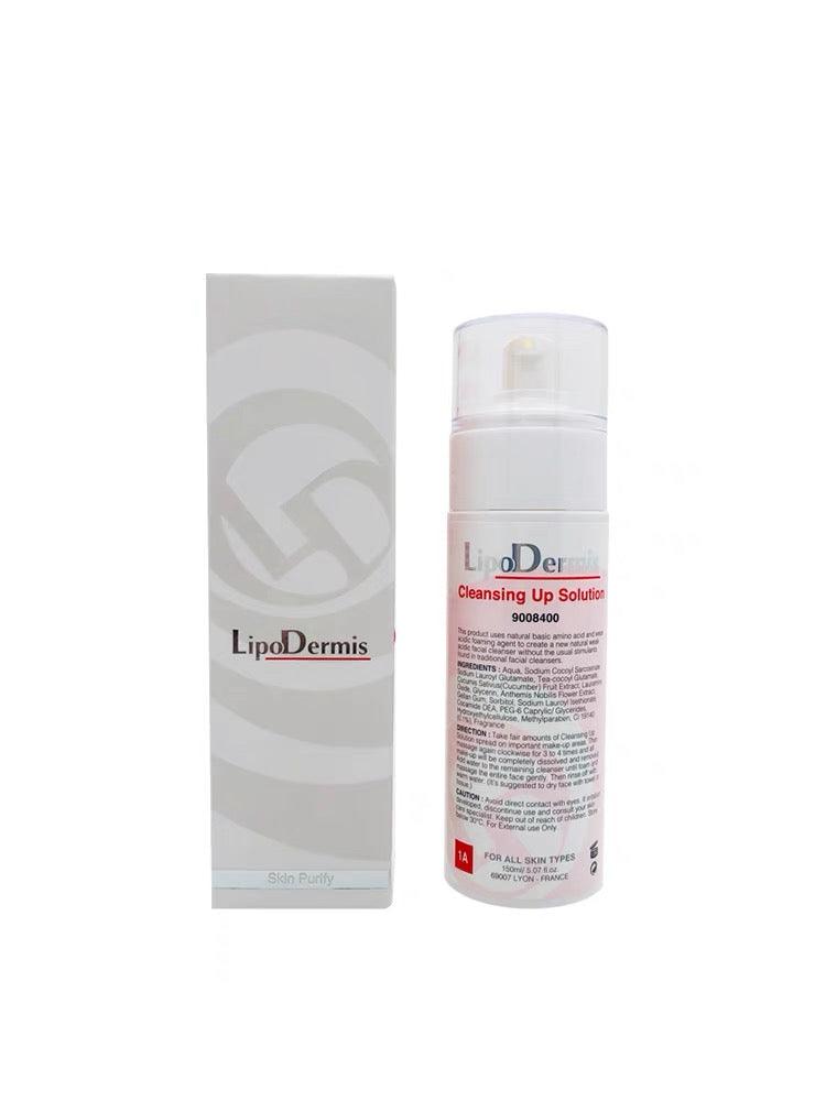 LipoDermis Cleansing Up Solution氨基酸洗面奶
150ml - Beauty’s 5skin 